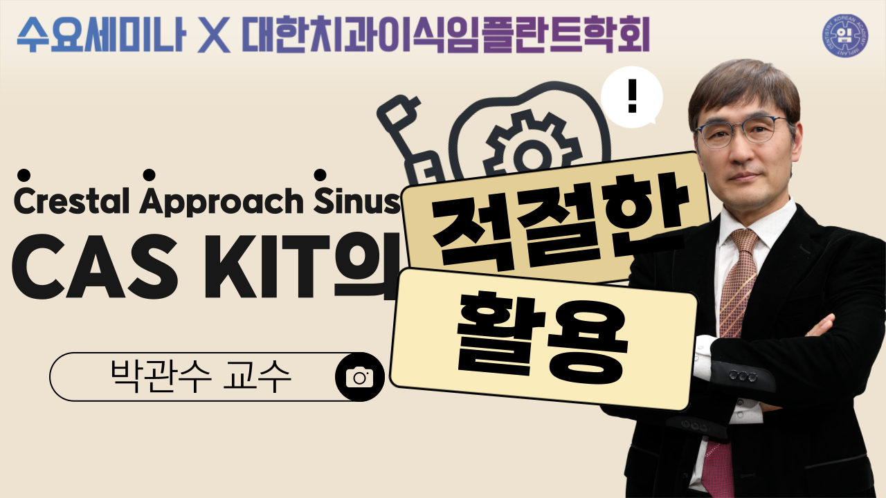 신논현역성형외과 강남 | 땡큐성형외과의원(피부과진료) | 강남역 피부과, image size:1280x720